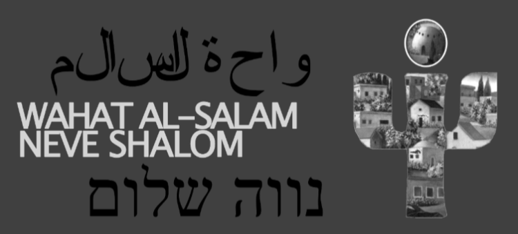 Wahat al-Salam Neve Shalom